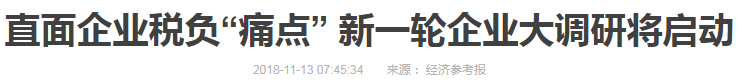 1543971594146199.png 4.png